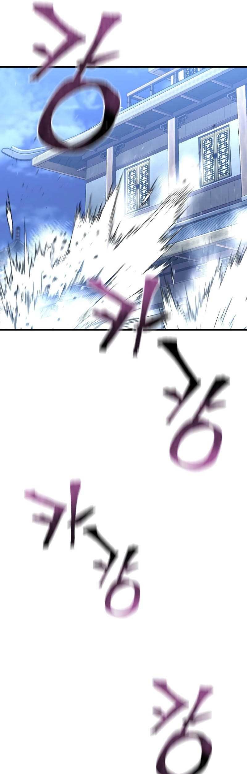 Heavenly Demon Cultivation Simulation Chapter 62 Gambar 62