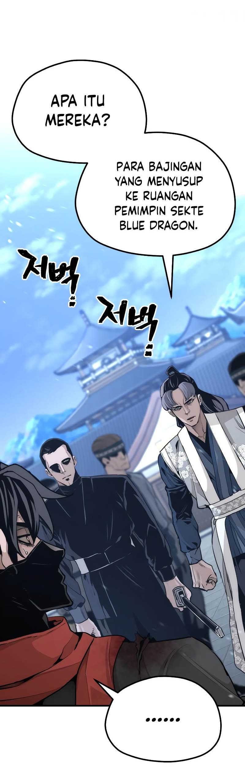 Heavenly Demon Cultivation Simulation Chapter 62 Gambar 4