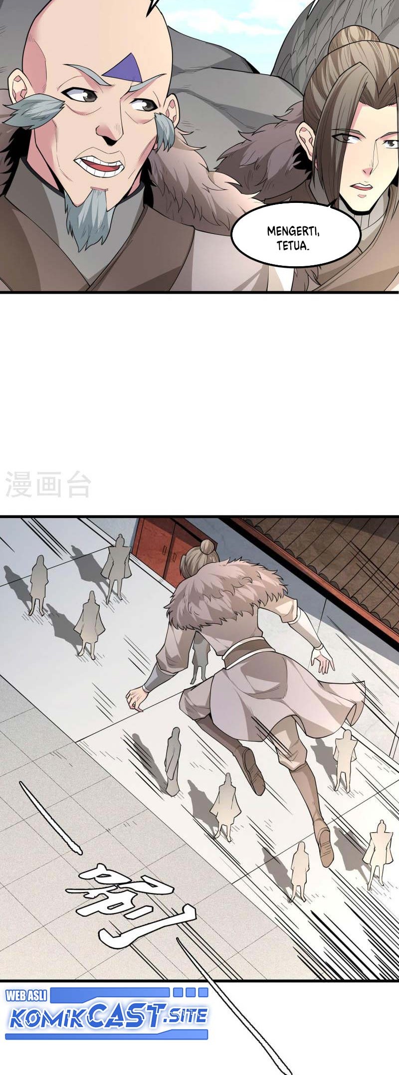 God of Martial Arts Chapter 514 Gambar 19