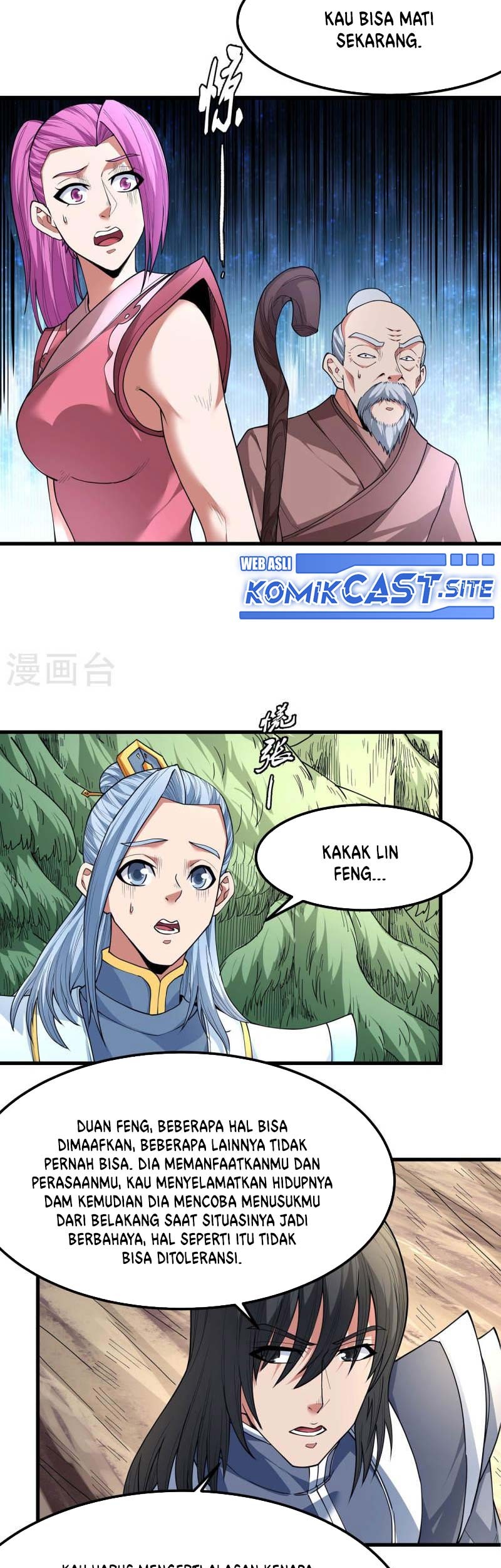 God of Martial Arts Chapter 514 Gambar 4