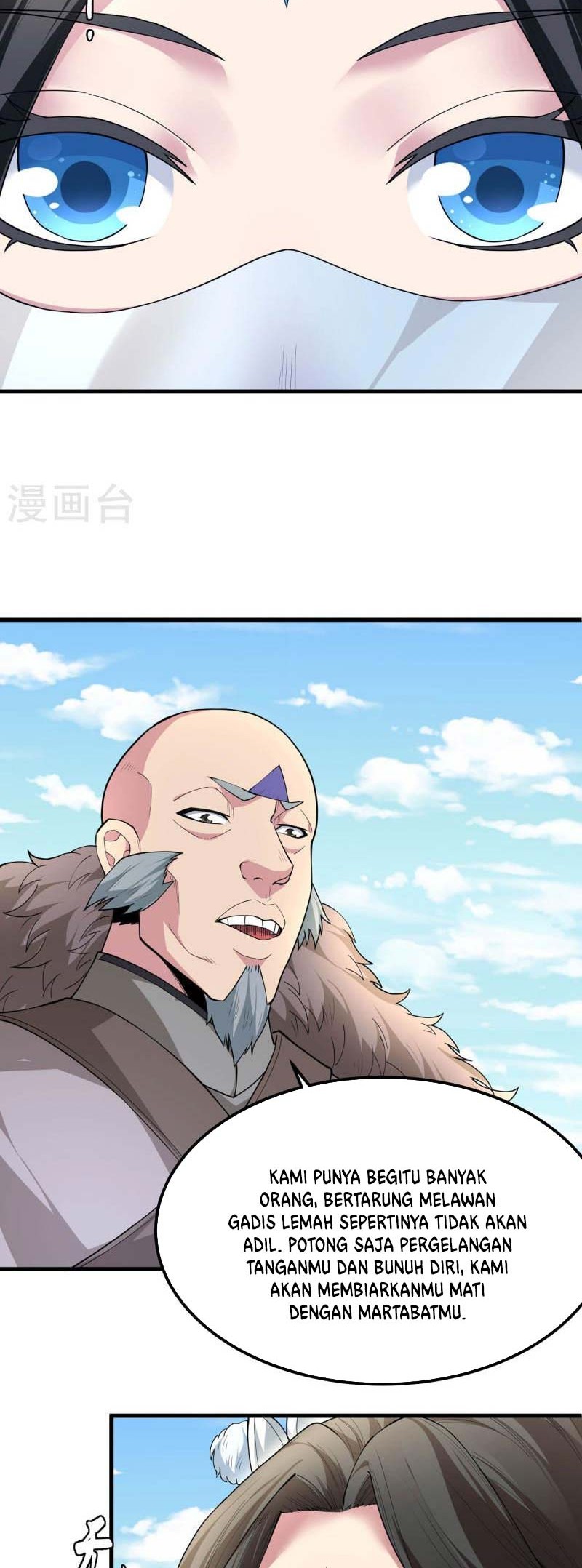 God of Martial Arts Chapter 514 Gambar 17