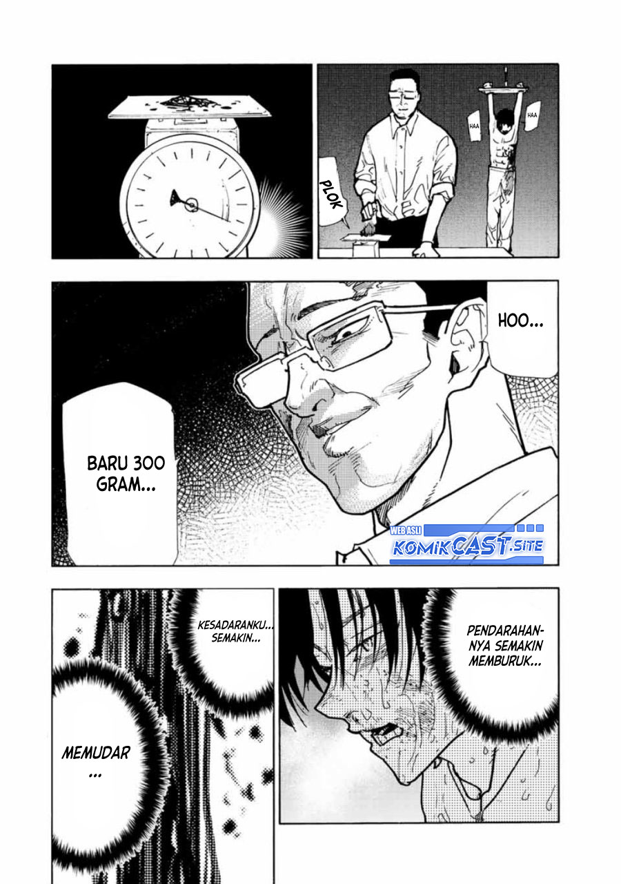 Juujika no Rokunin Chapter 117 Gambar 11