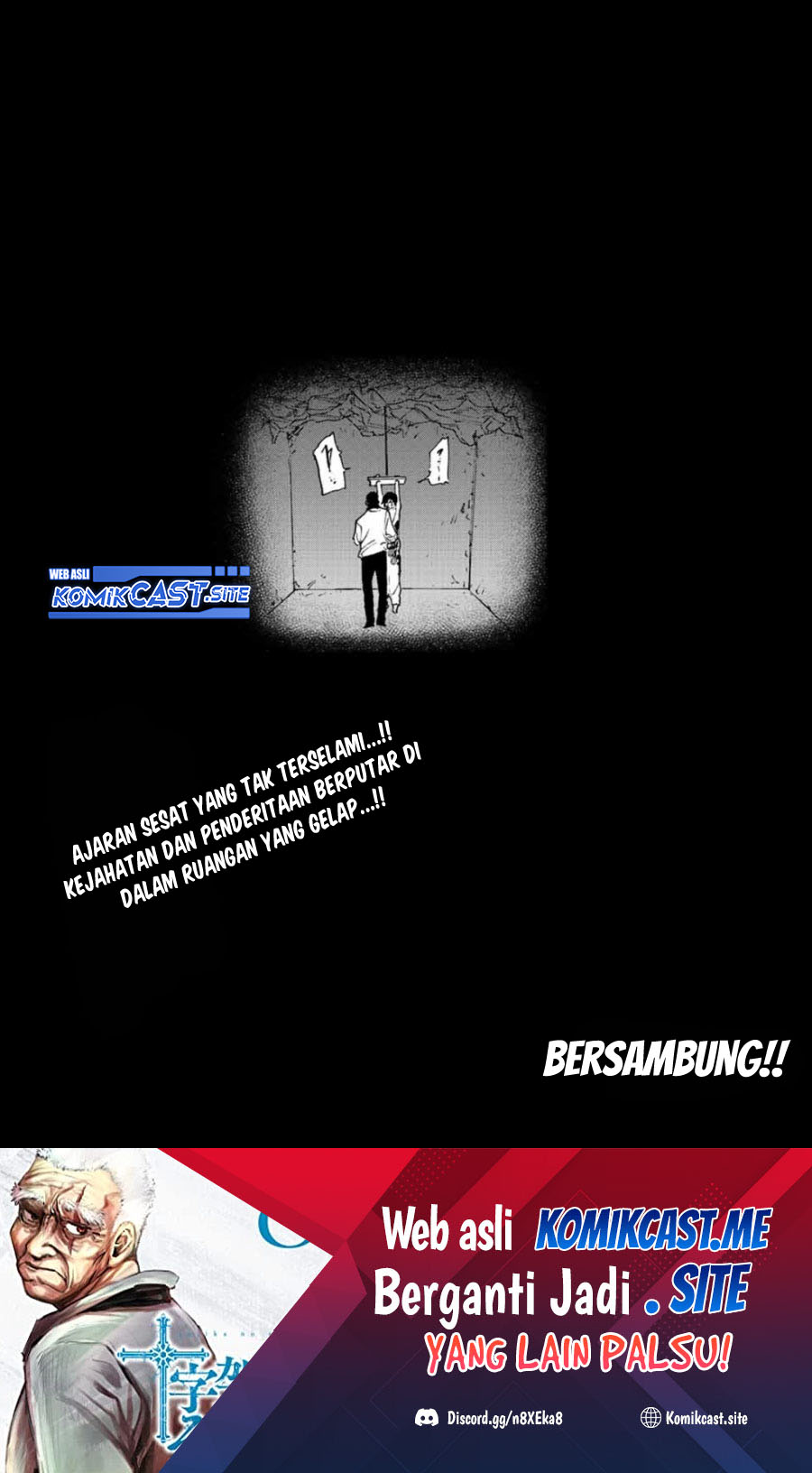 Juujika no Rokunin Chapter 117 Gambar 13