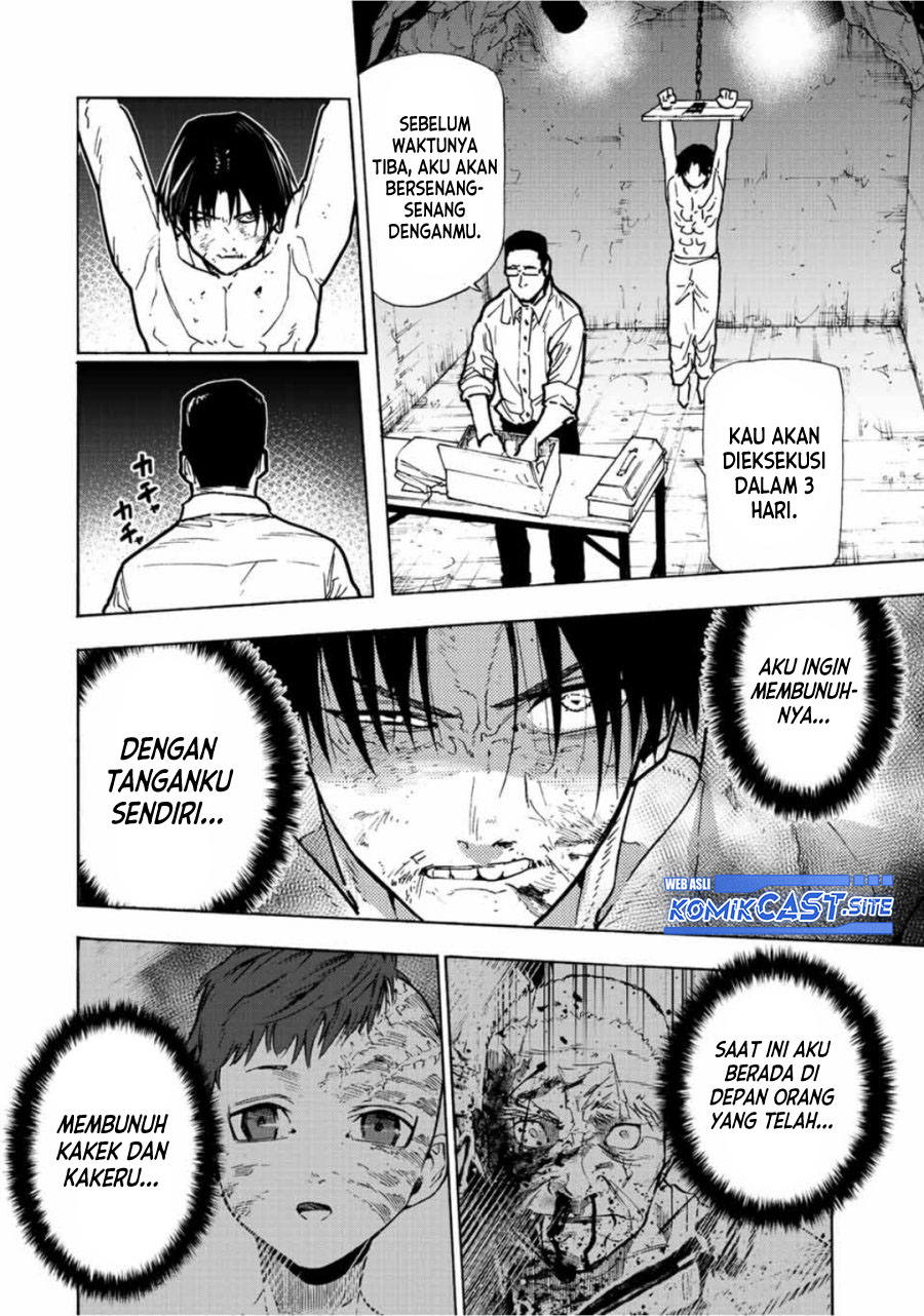 Juujika no Rokunin Chapter 117 Gambar 3