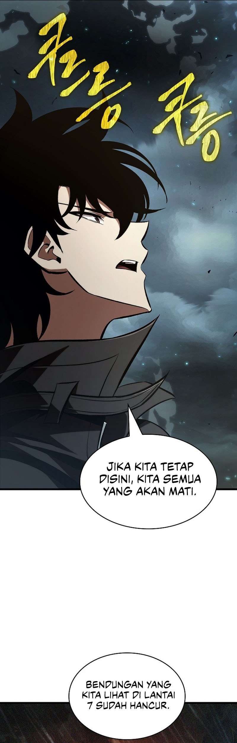 Pick Me Up Chapter 26 Gambar 62