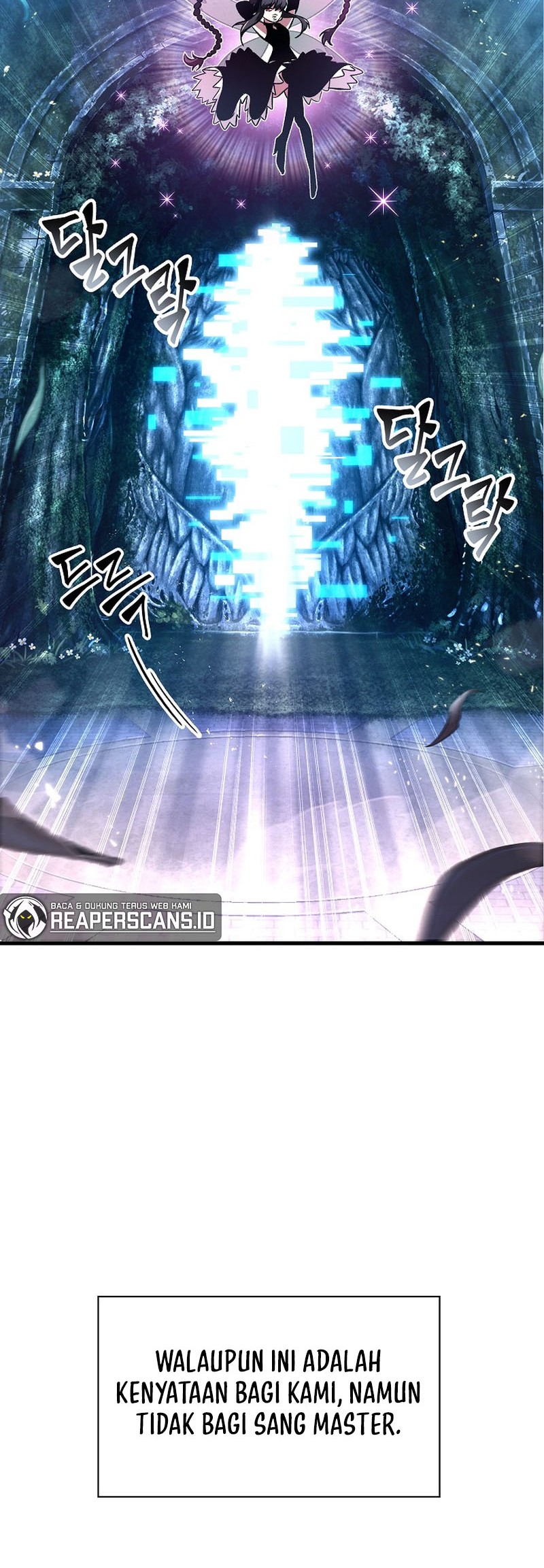 Pick Me Up Chapter 25 Gambar 45