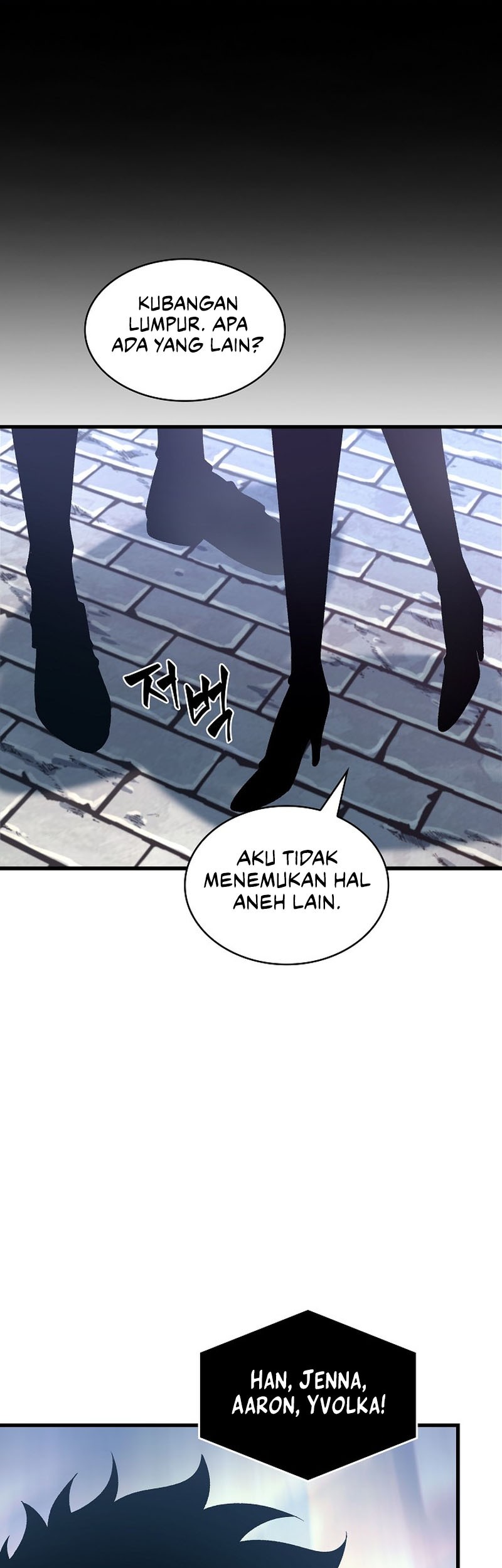 Pick Me Up Chapter 25 Gambar 26