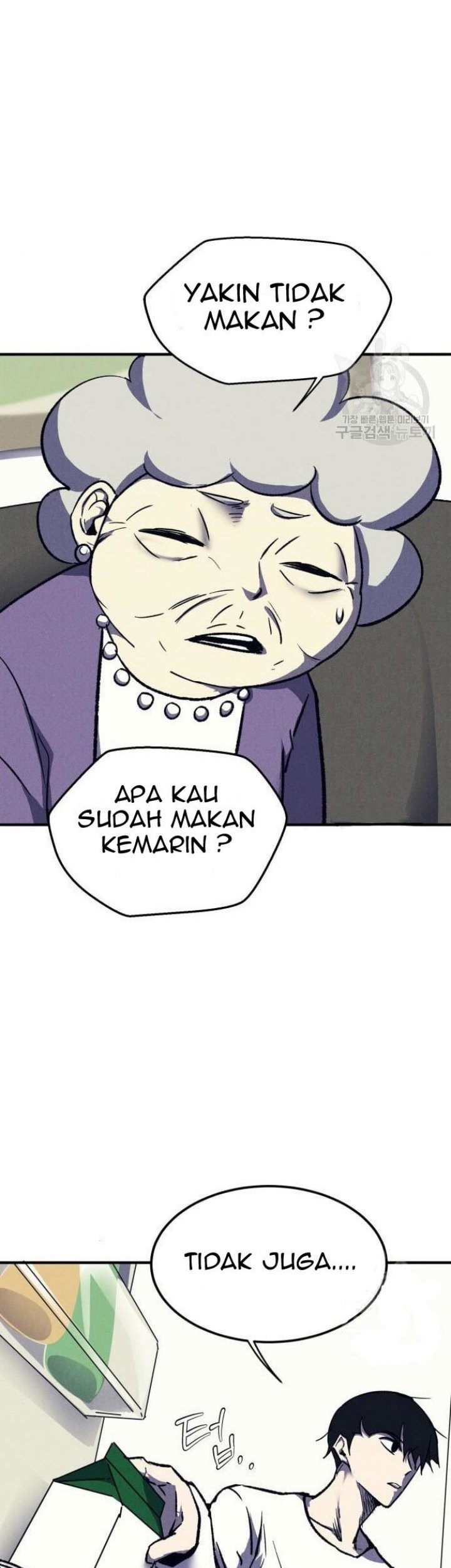 Insector Chapter 07 Gambar 31