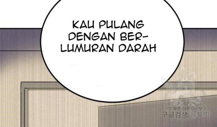 Insector Chapter 07 Gambar 34