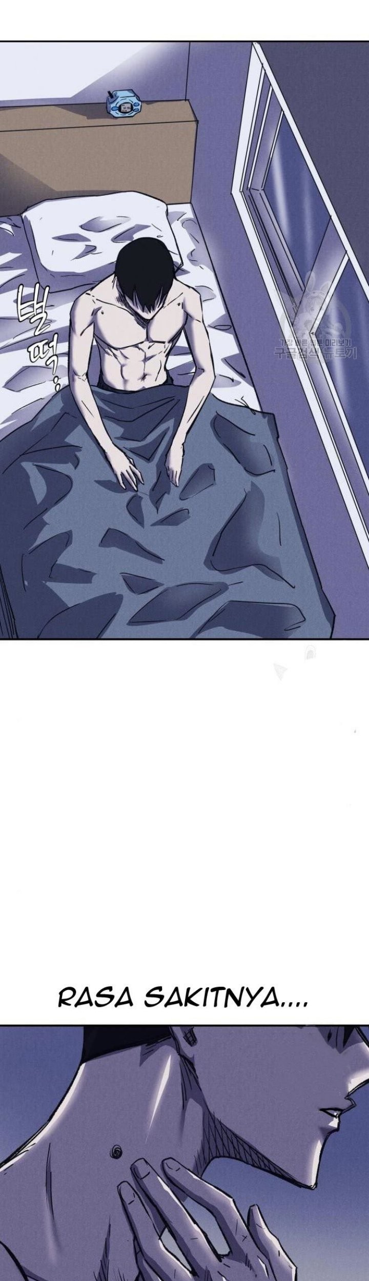 Insector Chapter 07 Gambar 23