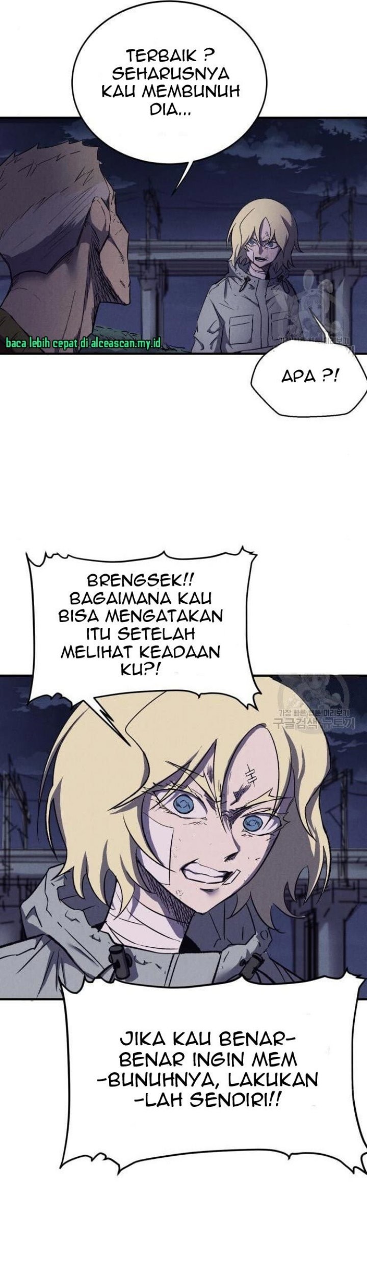 Insector Chapter 07 Gambar 47