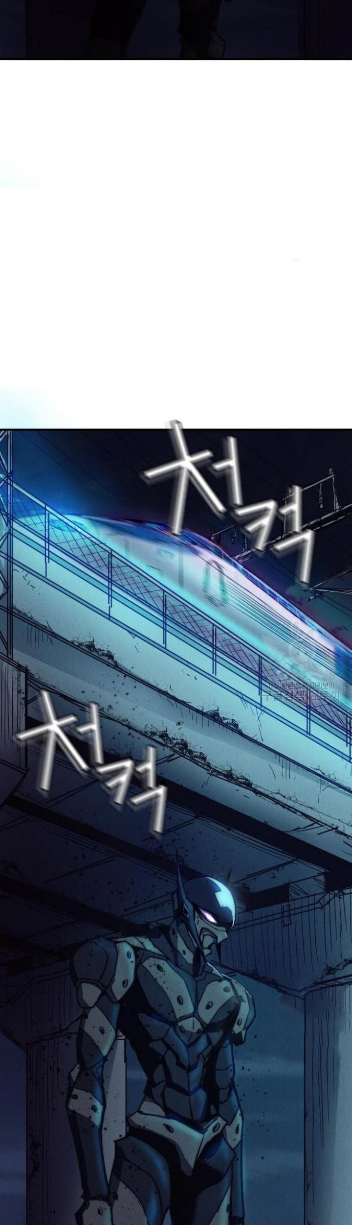 Insector Chapter 07 Gambar 53