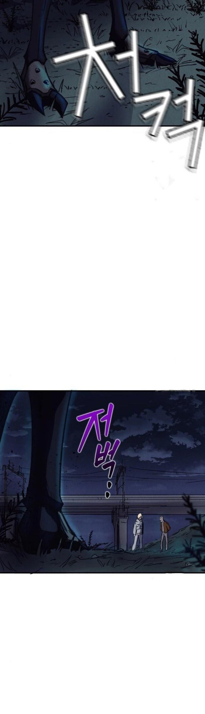 Insector Chapter 07 Gambar 55