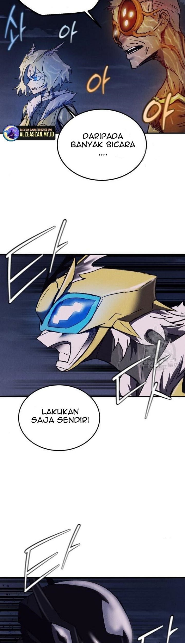 Insector Chapter 07 Gambar 57