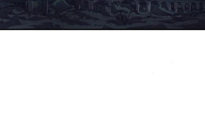 Insector Chapter 07 Gambar 44