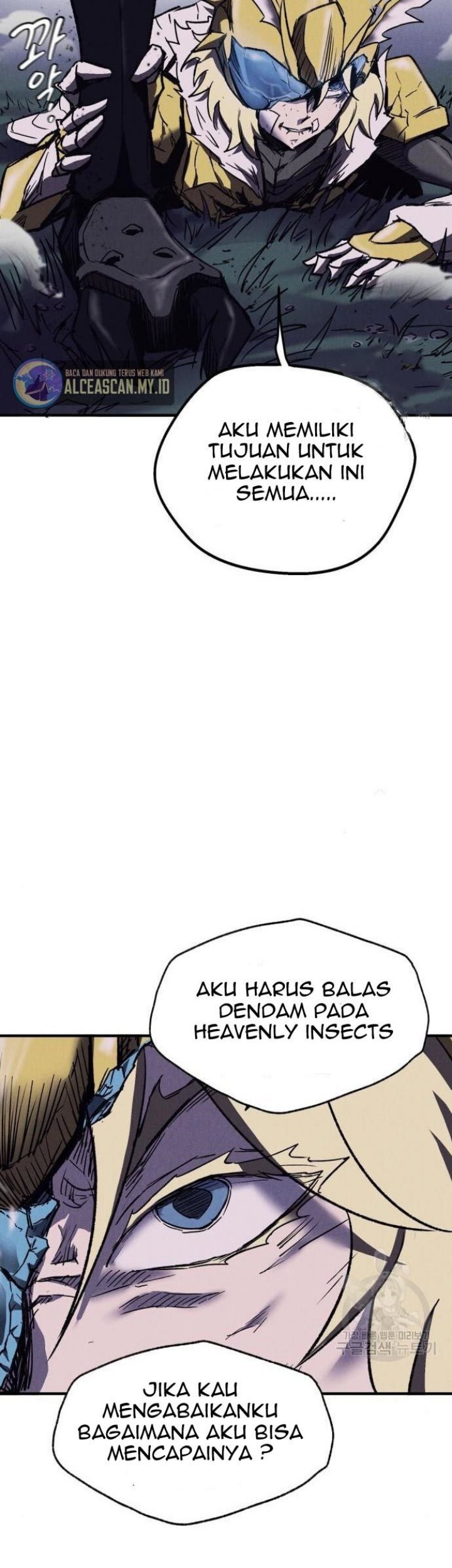 Insector Chapter 07 Gambar 75