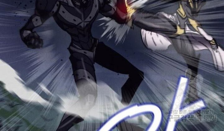 Insector Chapter 07 Gambar 60