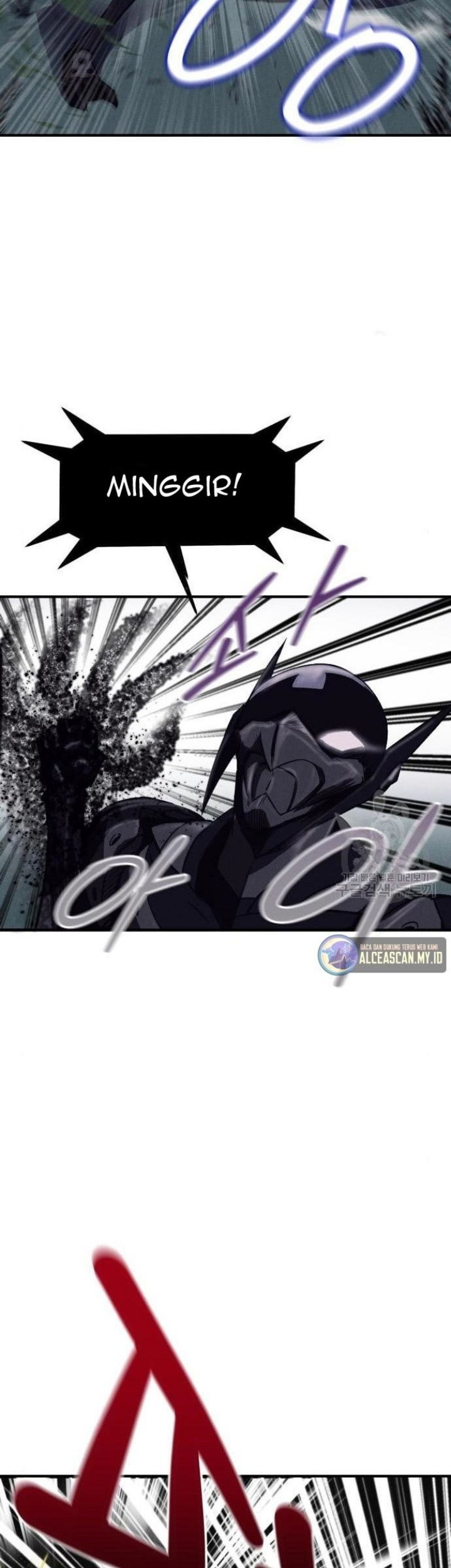 Insector Chapter 07 Gambar 61