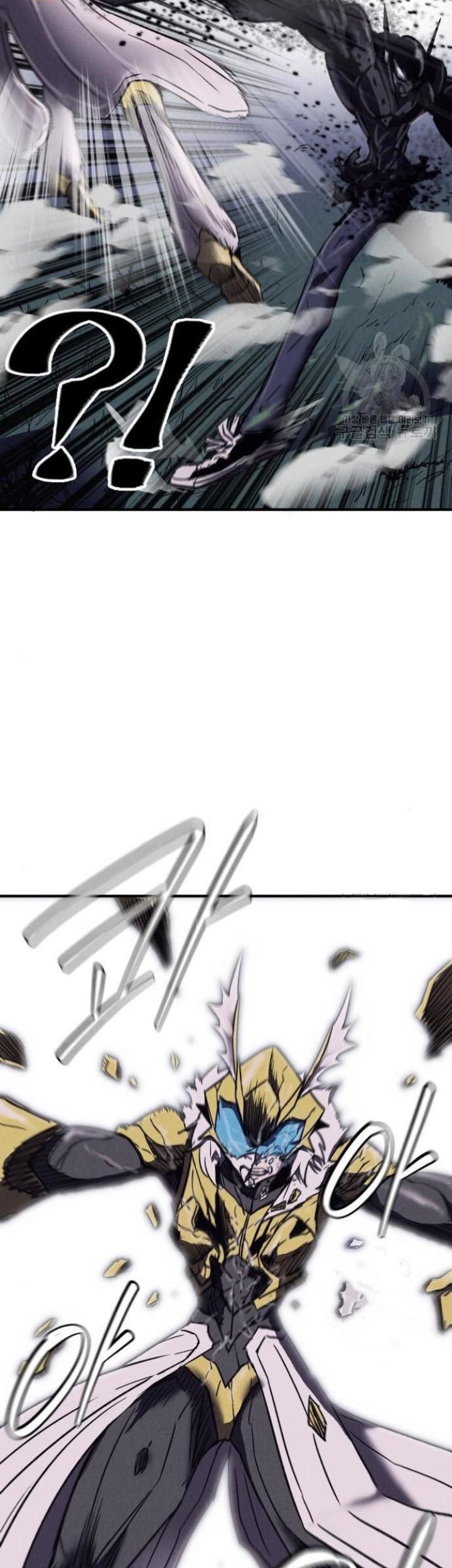 Insector Chapter 07 Gambar 63