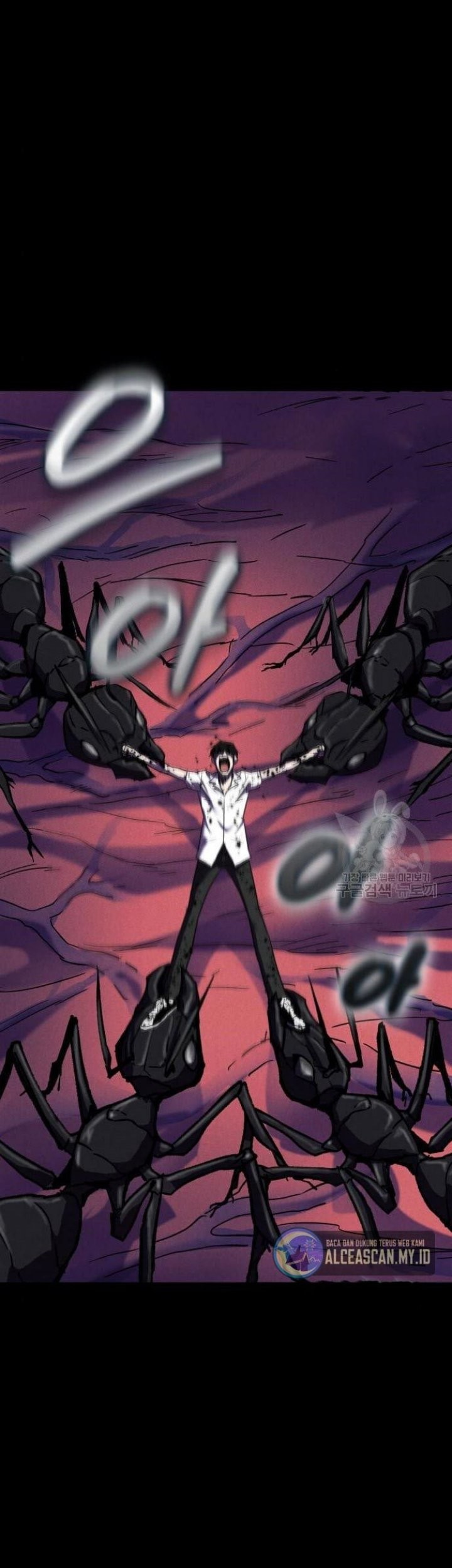 Insector Chapter 07 Gambar 5