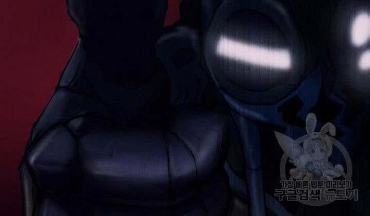 Insector Chapter 07 Gambar 88