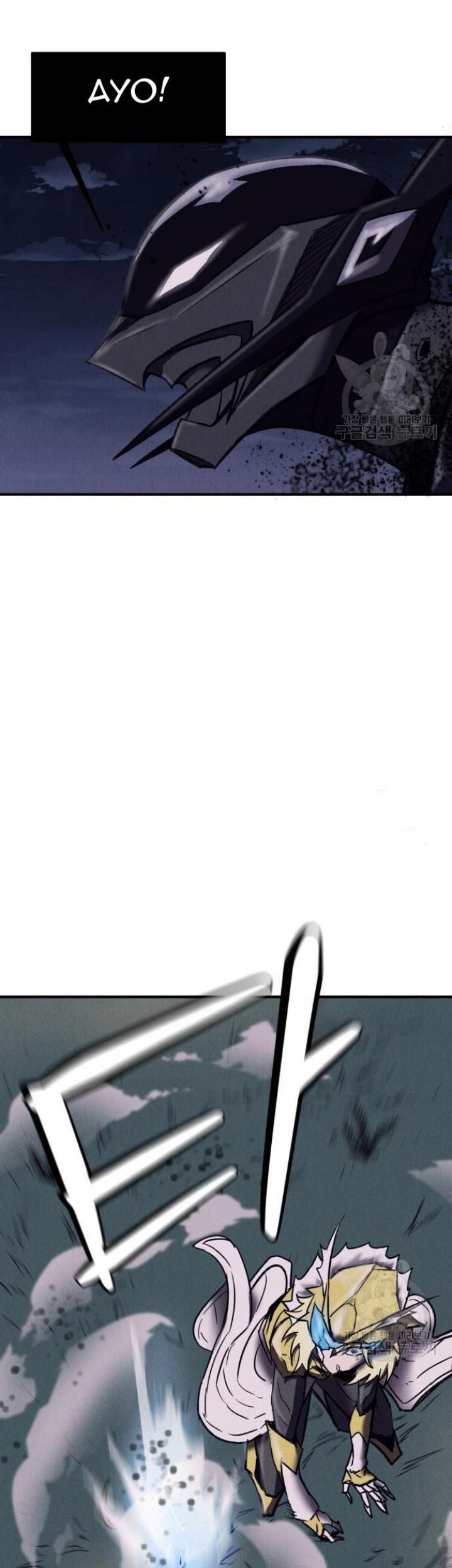 Insector Chapter 07 Gambar 91