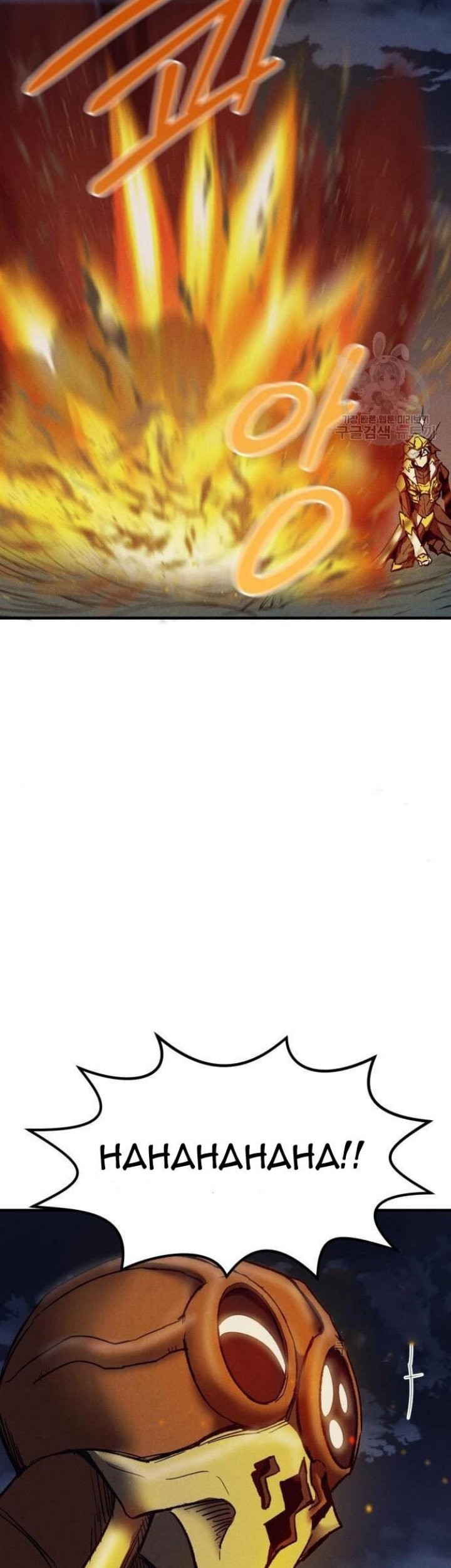 Insector Chapter 07 Gambar 95