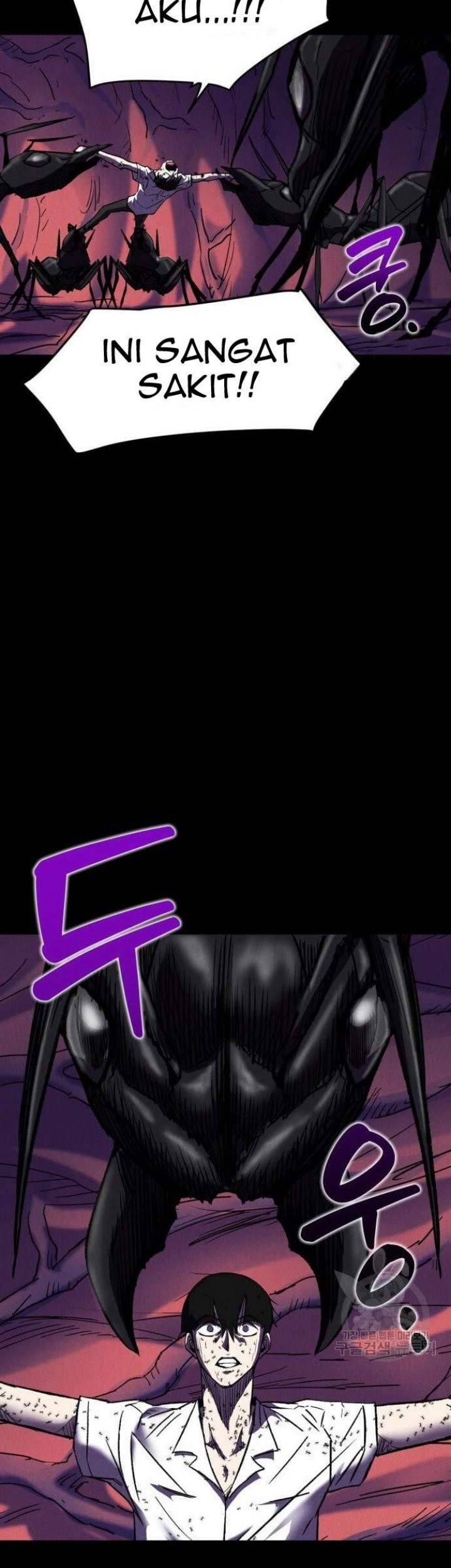 Insector Chapter 07 Gambar 7