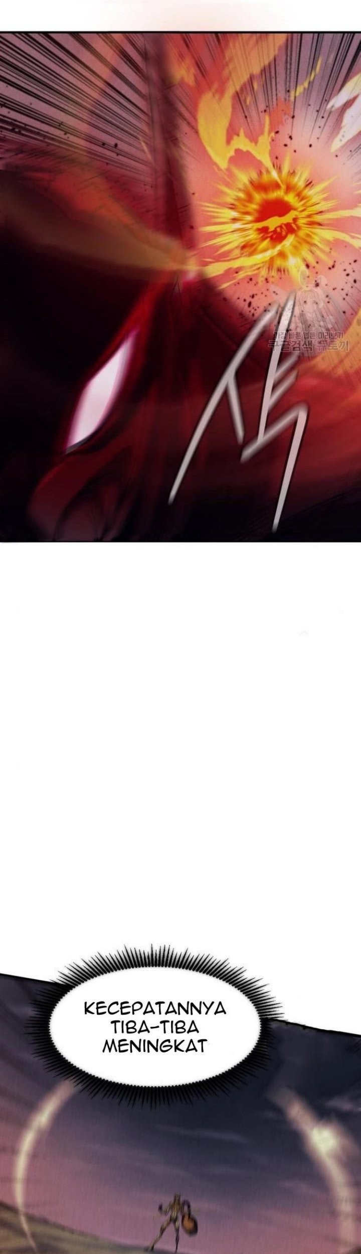 Insector Chapter 07 Gambar 109