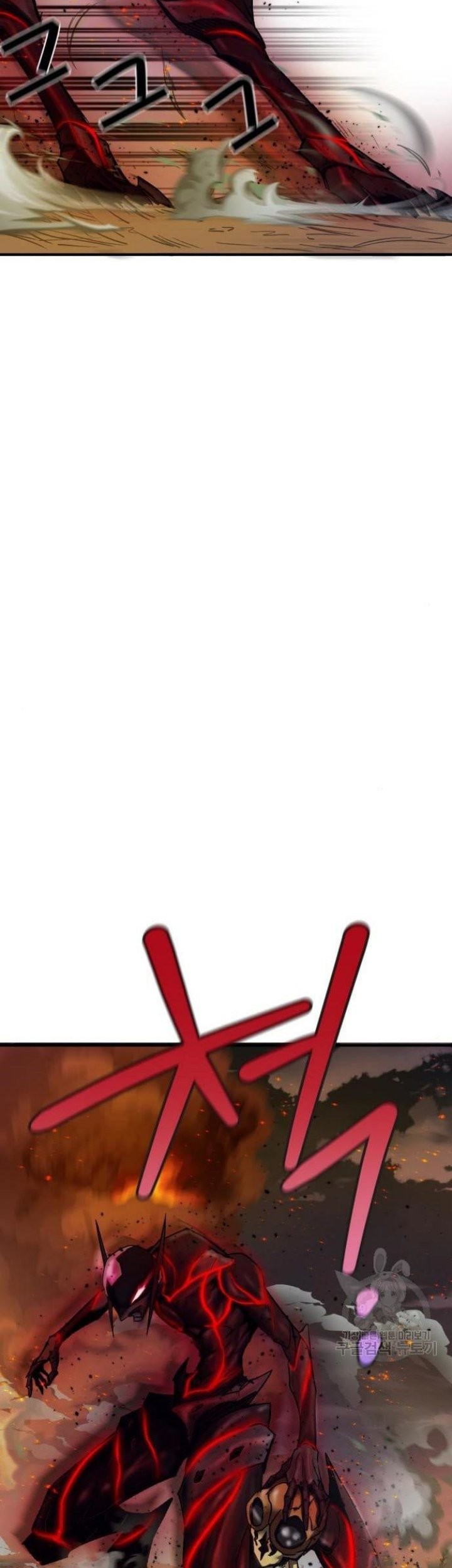 Insector Chapter 07 Gambar 117