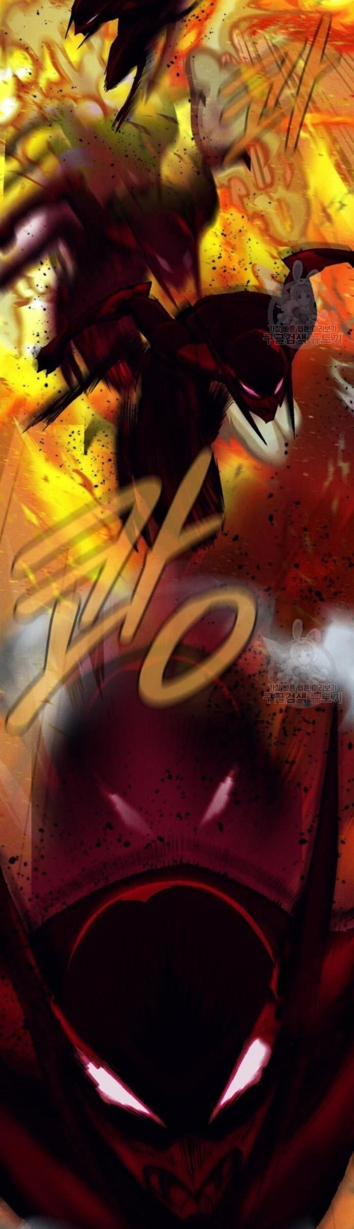 Insector Chapter 07 Gambar 105