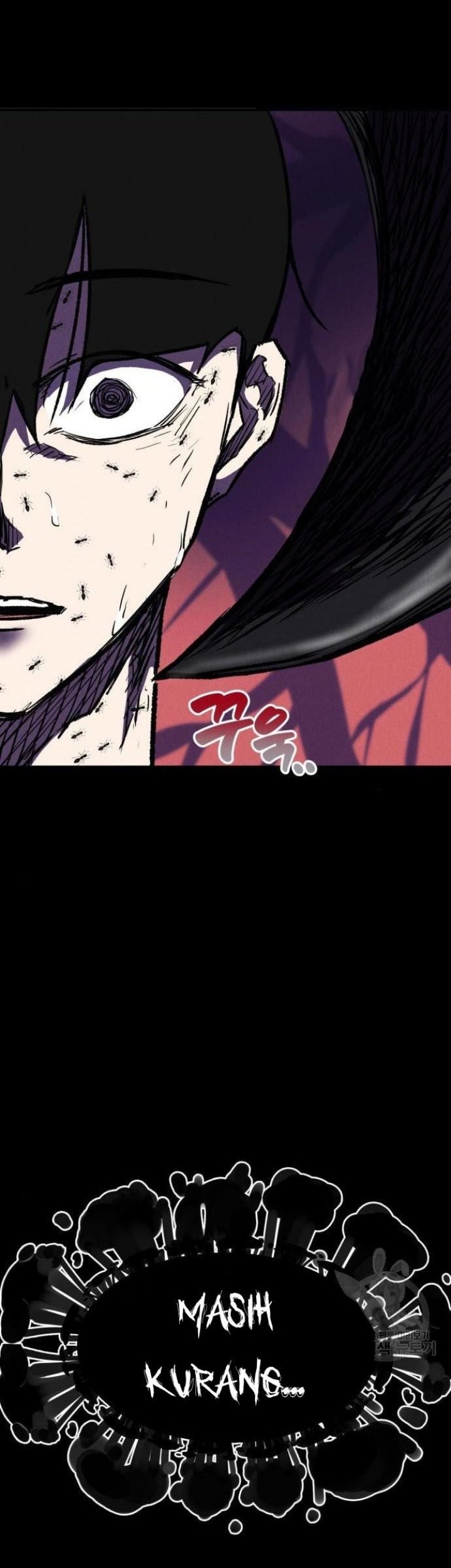 Insector Chapter 07 Gambar 9