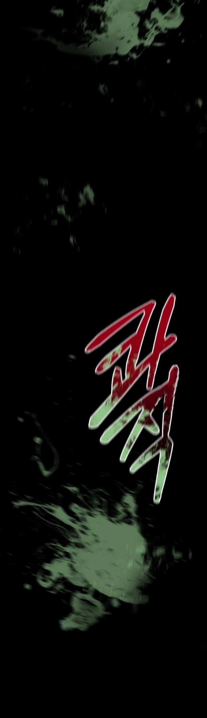 Insector Chapter 07 Gambar 15