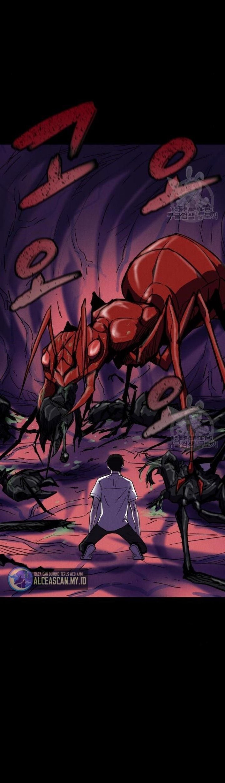 Insector Chapter 07 Gambar 17