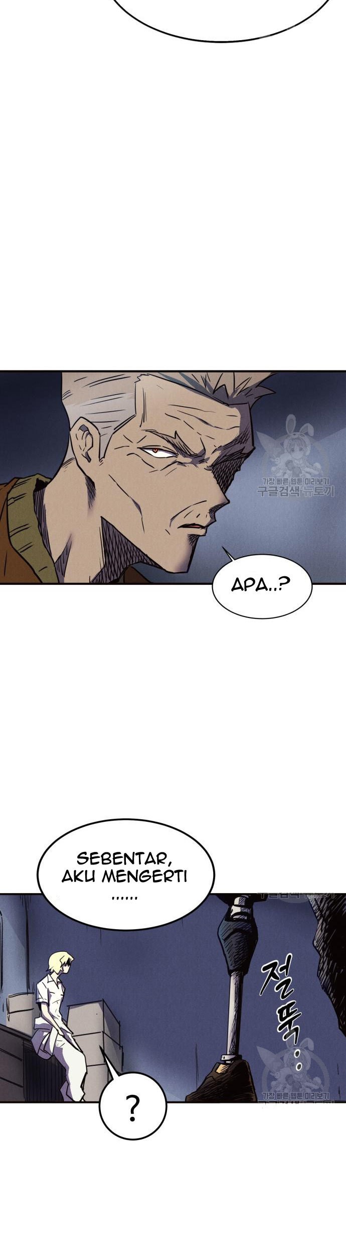 Insector Chapter 6 Gambar 26