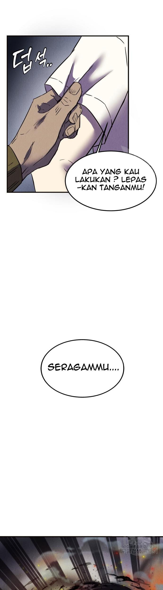 Insector Chapter 6 Gambar 28