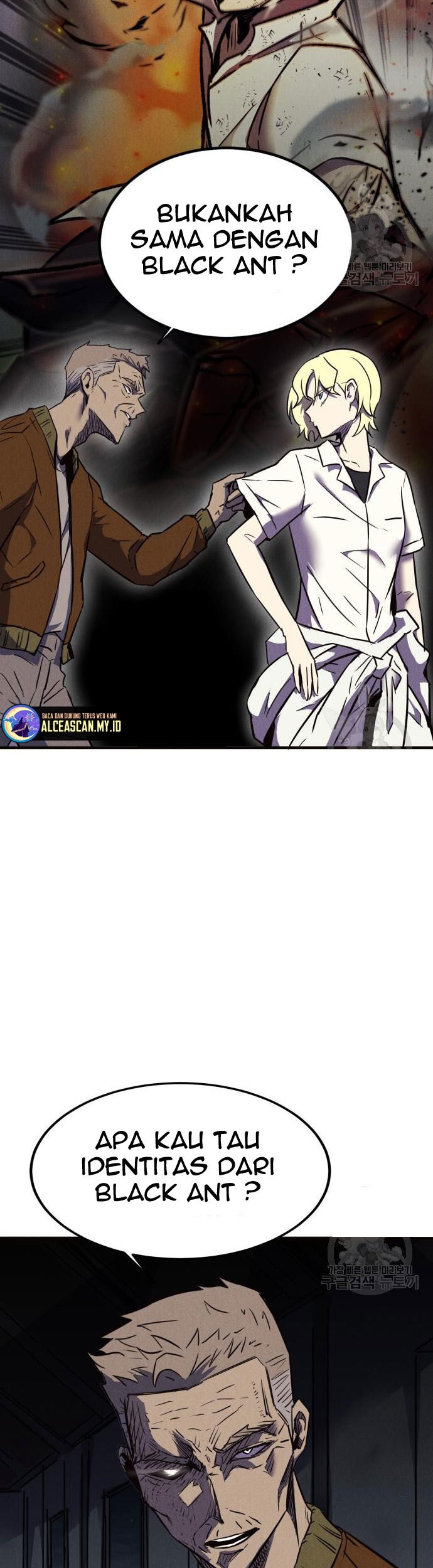 Insector Chapter 6 Gambar 30