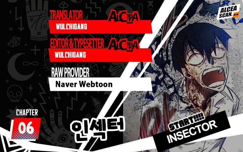 Komik Insector Chapter 6 gambar nomor 1