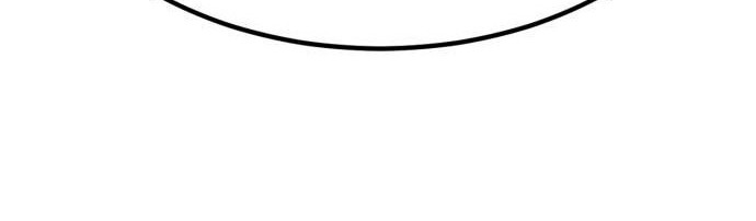 Insector Chapter 6 Gambar 21