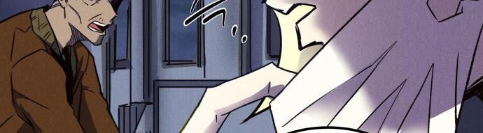 Insector Chapter 6 Gambar 23