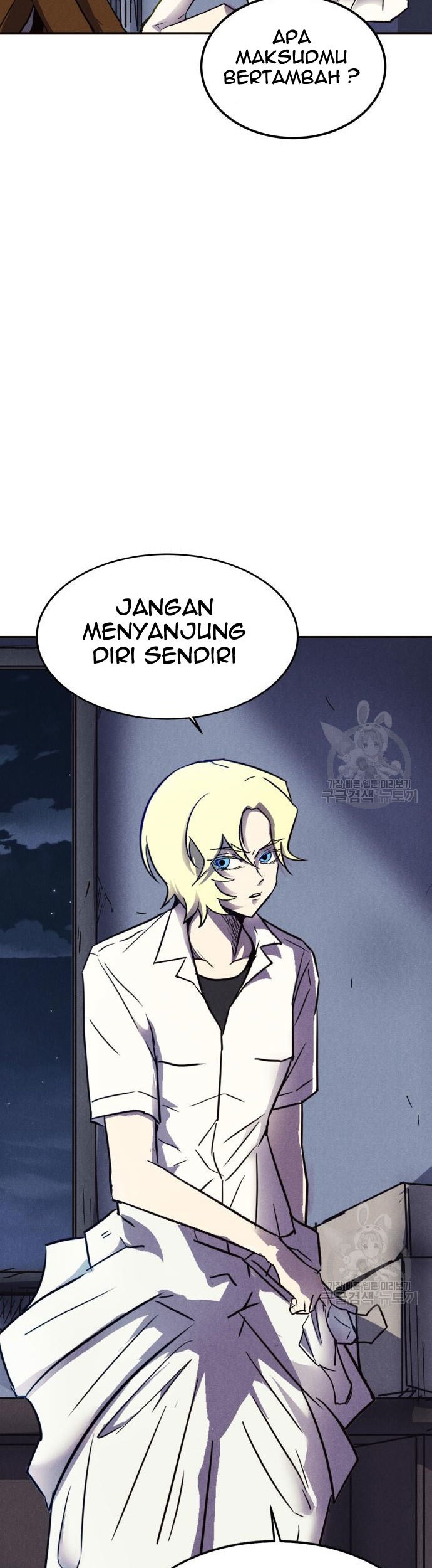 Insector Chapter 6 Gambar 24