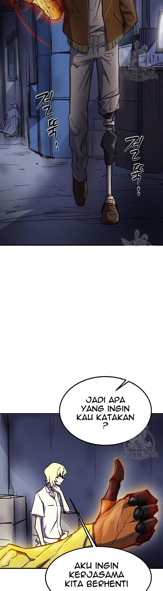 Insector Chapter 6 Gambar 46