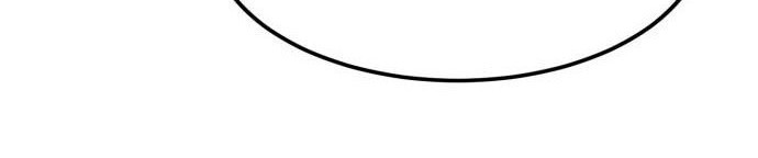 Insector Chapter 6 Gambar 47