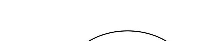 Insector Chapter 6 Gambar 53