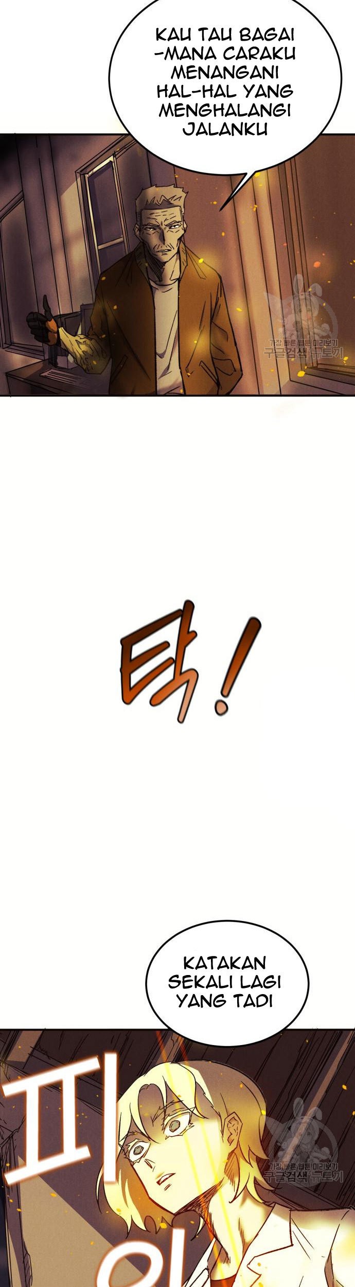 Insector Chapter 6 Gambar 54