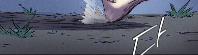 Insector Chapter 6 Gambar 39