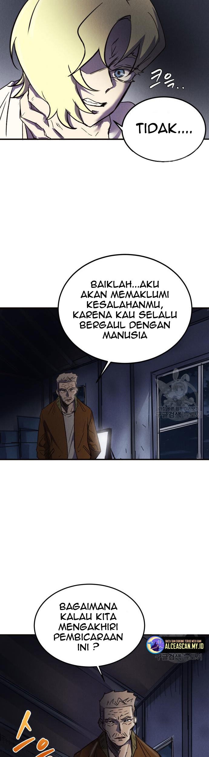 Insector Chapter 6 Gambar 44