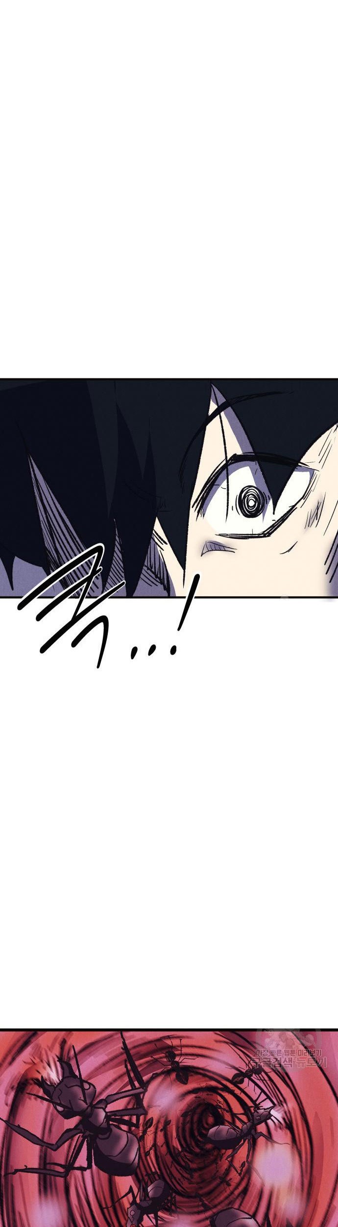 Insector Chapter 6 Gambar 68