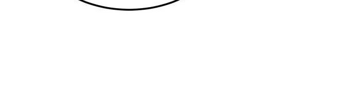 Insector Chapter 6 Gambar 71