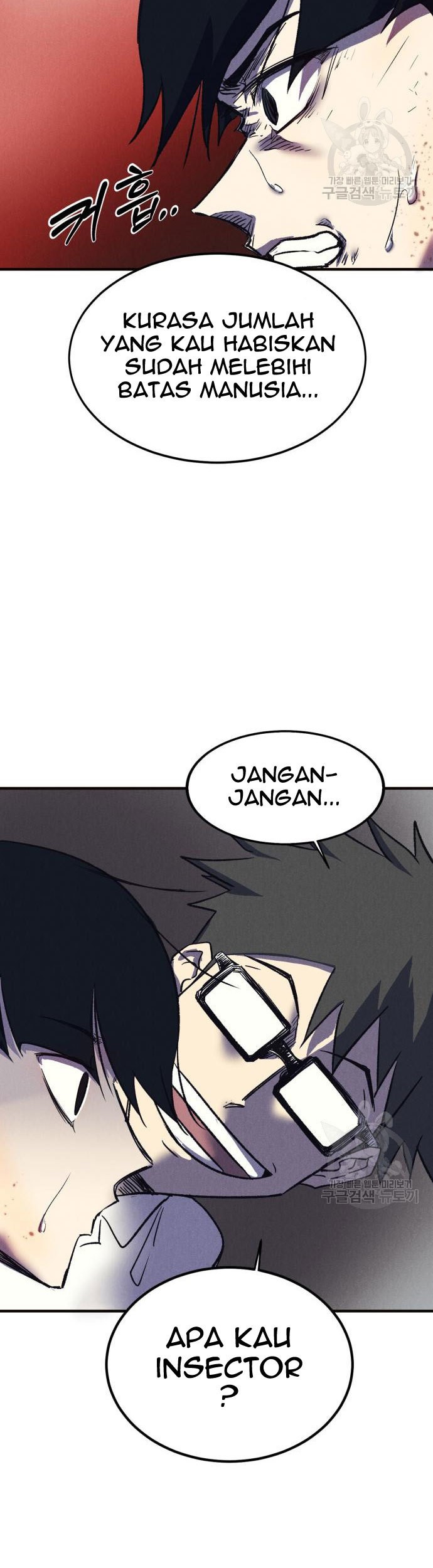 Insector Chapter 6 Gambar 76
